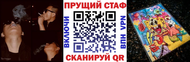 МЕФ Красноуральск
