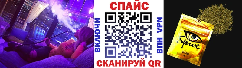 blacksprut tor  Красноуральск  БУТИРАТ вода 