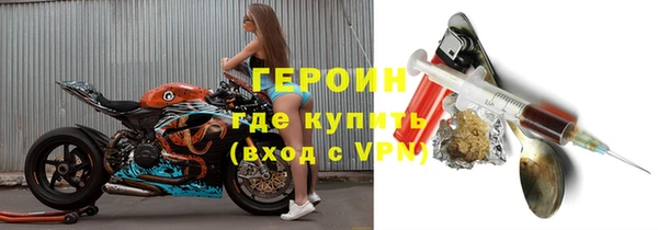 spice Бородино