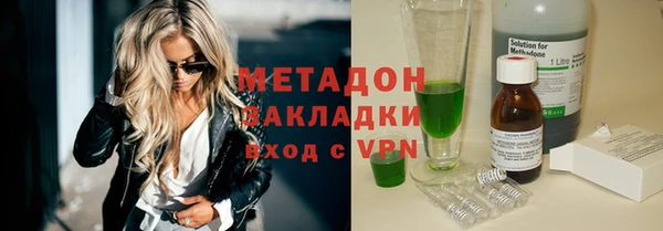 spice Бородино