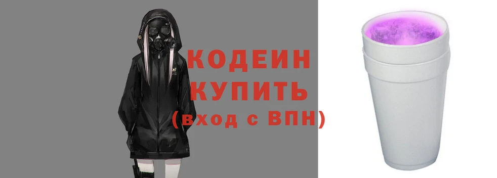 spice Бородино
