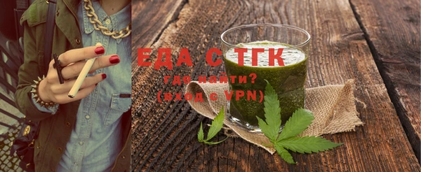 бошки Бронницы