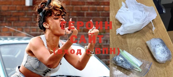 гашик Бугульма