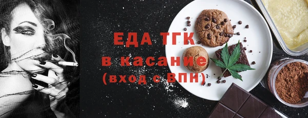 дмт Няндома