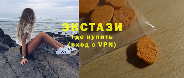 spice Бородино