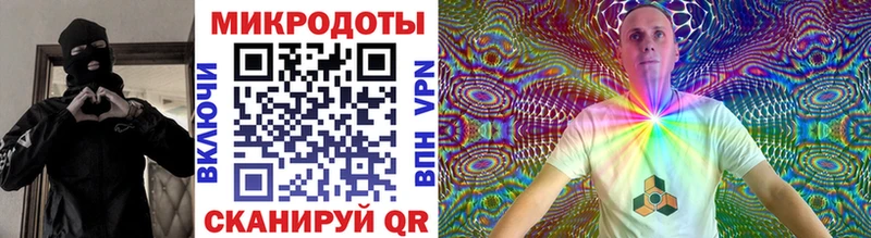 Псилоцибиновые грибы мицелий  Красноуральск 