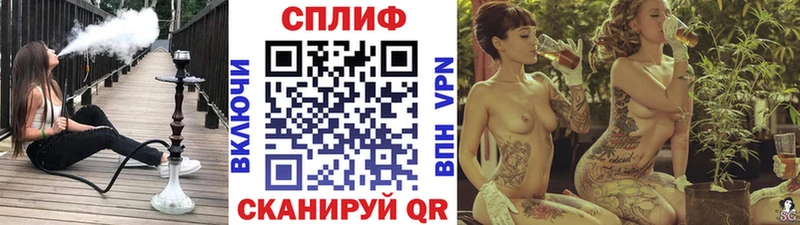 МАРИХУАНА SATIVA & INDICA  купить закладку  Красноуральск 